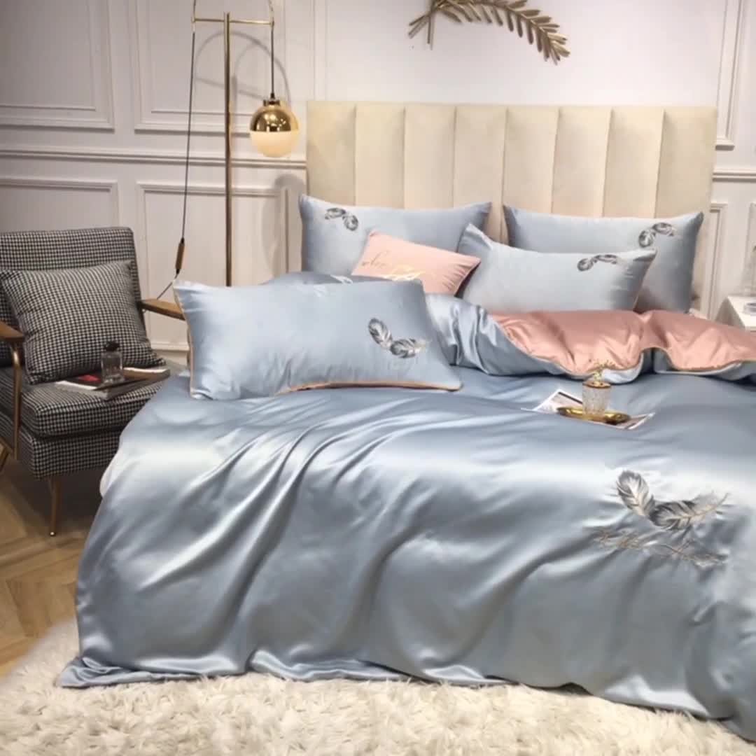 91家纺网 家纺一手货源 找家纺 （总）琪格格 2022新款水洗真丝刺绣四件套