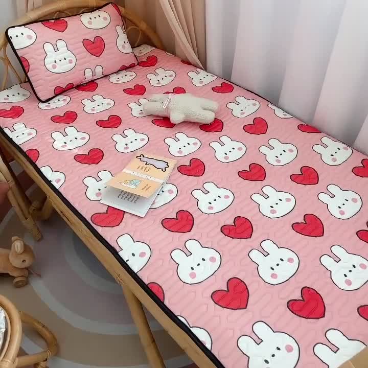 91家纺网 家纺一手货源 找家纺 鱼宝 2022新款儿童凉感乳胶席两件套 爱心兔