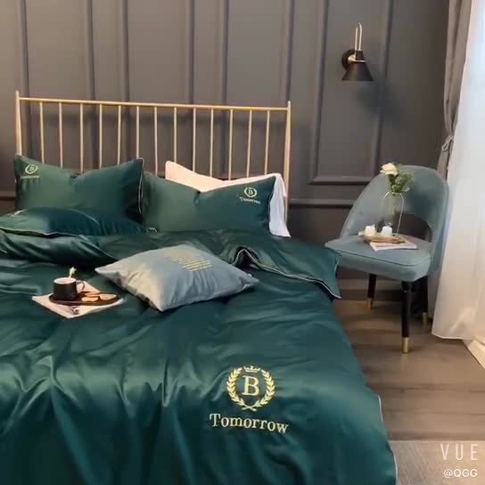 91家纺网 家纺一手货源 找家纺 琪格格 2022新款水洗真丝刺绣四件套 A新都市魅惑绿