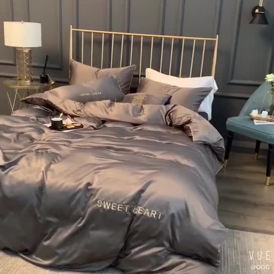 91家纺网 家纺一手货源 找家纺 琪格格 2022新款水洗真丝刺绣四件套 你好爱情-雅韵灰