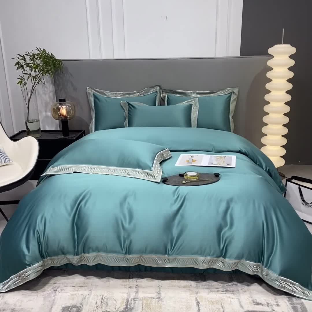 91家纺网 家纺一手货源 找家纺 欧乐蒂 2022新款A版水洗真丝B版全棉四件套-简爱 简爱-墨绿色