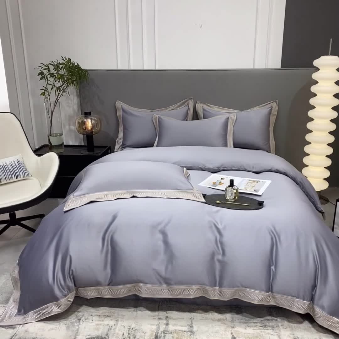 91家纺网 家纺一手货源 找家纺 欧乐蒂 2022新款A版水洗真丝B版全棉四件套-简爱 简爱-高级灰