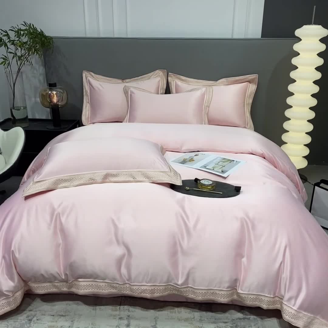 91家纺网 家纺一手货源 找家纺 欧乐蒂 2022新款A版水洗真丝B版全棉四件套-简爱 简爱-粉色