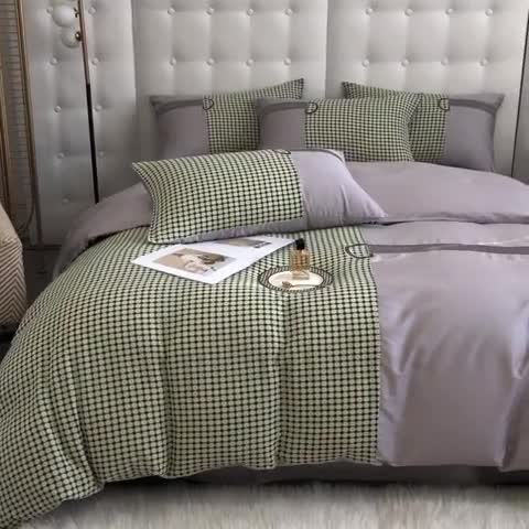 91家纺网 家纺一手货源 找家纺 品家居 2025新款全棉提花双层纱四件套-奈薇系列-灰绿