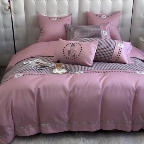 91家纺网 家纺一手货源 找家纺 (总) 品家居2025新款A版提花双层纱全棉四件套-可可恋人