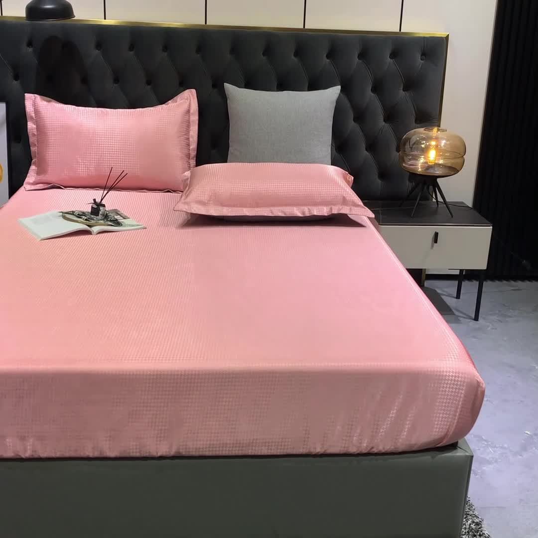 91家纺网 家纺一手货源 找家纺 春寻 2022新款千鸟格床笠款凉席三件套 千鸟格-粉豆沙