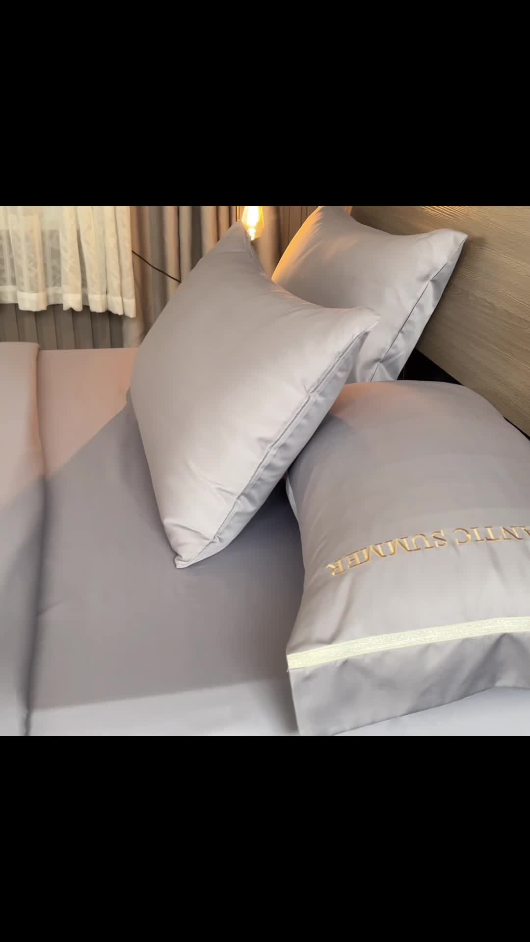 91家纺网 家纺一手货源 找家纺 潮邦 2025新款水洗真丝刺绣花织带宽边夏被四件套-星钥 极光灰