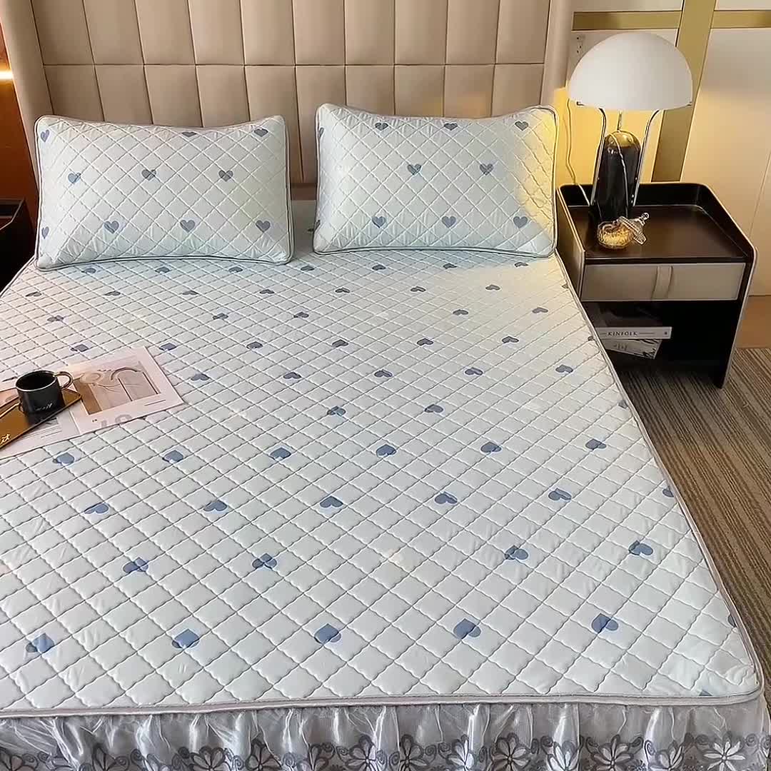 91家纺网 家纺一手货源 找家纺 锦罗绣 2024新款水洗乳胶凉席床裙凉席夏被四件套 爱心蓝