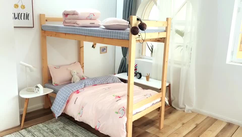 91家纺网 家纺一手货源 找家纺 雅阁尔家纺 2022新款活性芦荟棉四件套 火龙果