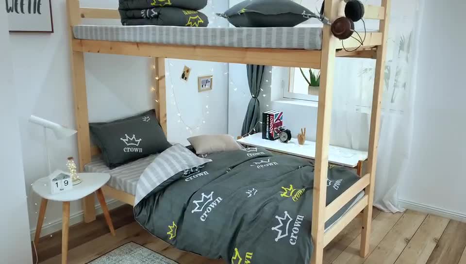 91家纺网 家纺一手货源 找家纺 雅阁尔家纺 2022新款活性芦荟棉四件套 加冕