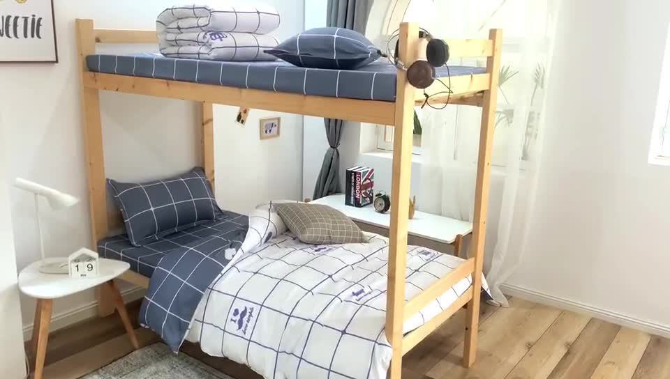 91家纺网 家纺一手货源 找家纺 雅阁尔家纺 2022新款活性芦荟棉四件套 简单爱