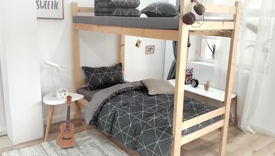 91家纺网 家纺一手货源 找家纺 雅阁尔家纺 2022新款活性芦荟棉四件套 梦想十分