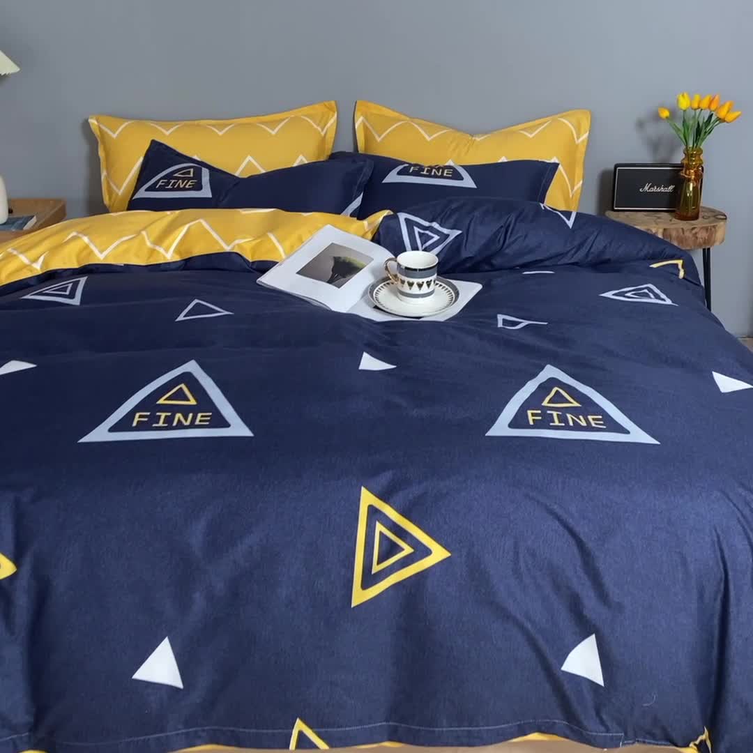 91家纺网 家纺一手货源 找家纺 雅阁尔家纺 2022新款活性芦荟棉四件套 旋转三角