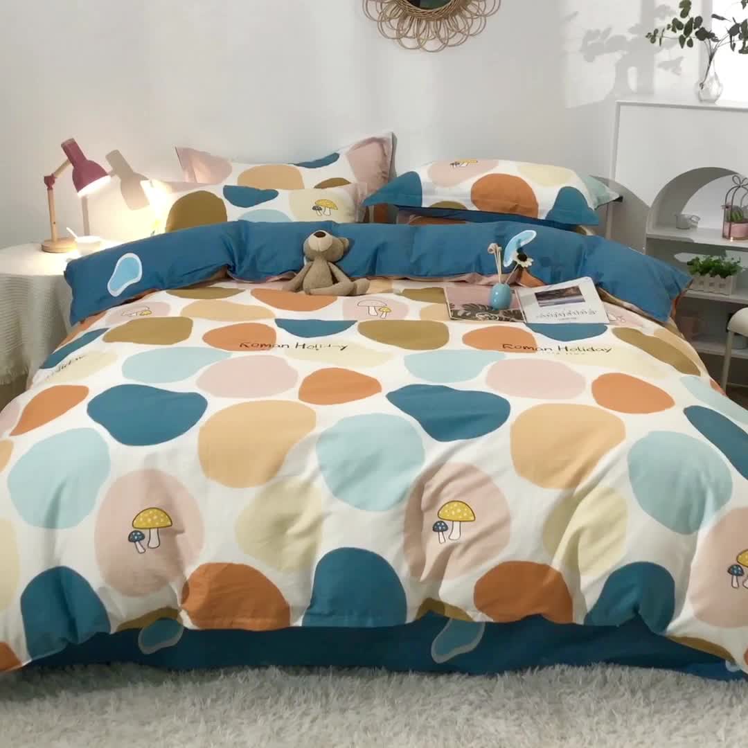 91家纺网 家纺一手货源 找家纺 总-2023新款12868全棉印花四件套三件套多规格纯棉斜纹