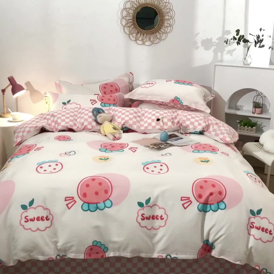 91家纺网 家纺一手货源 找家纺 晶缦 2022新款全棉12868全棉印花套件萌新系列单床单-四件套 元气草莓