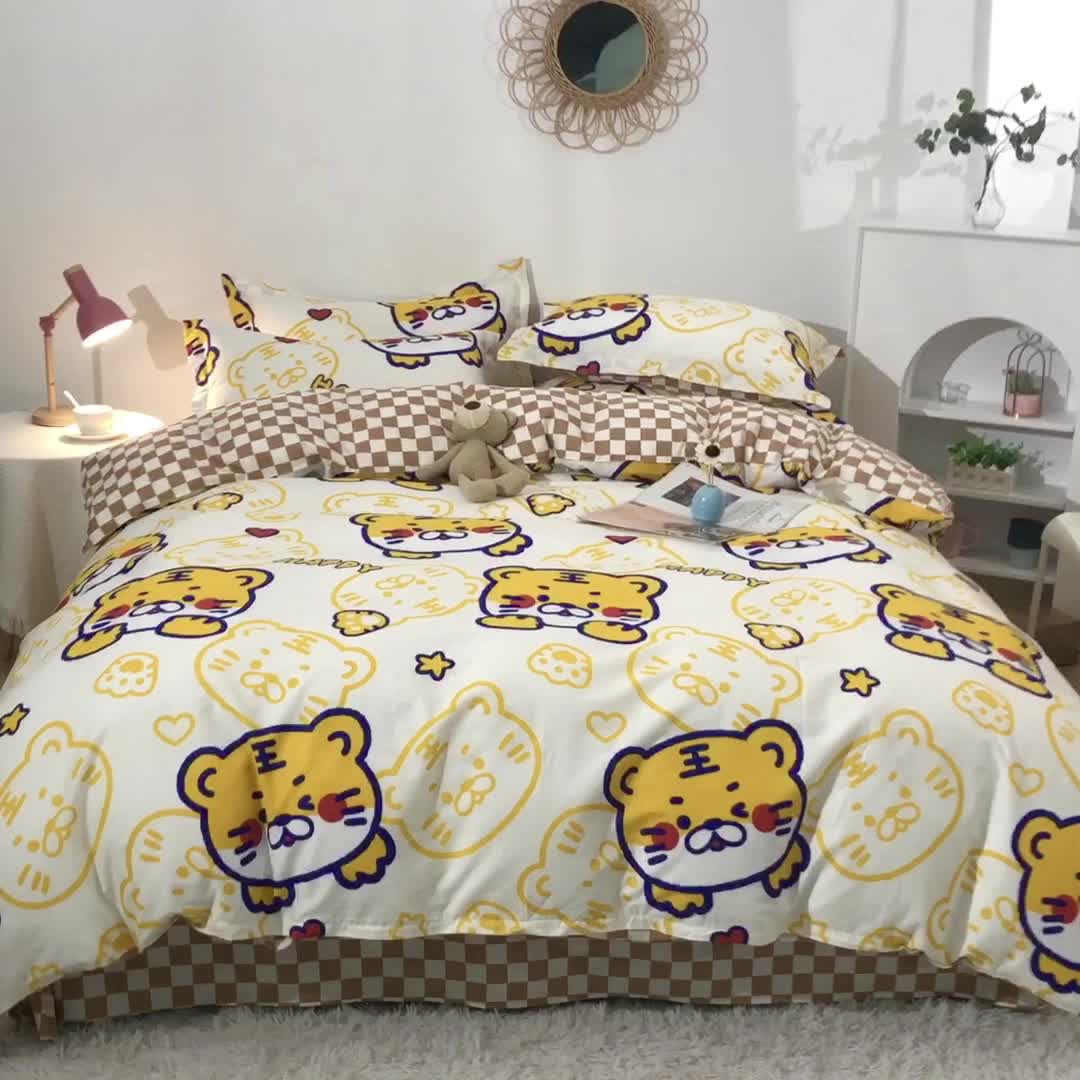 91家纺网 家纺一手货源 找家纺 晶缦 2022新款全棉12868全棉印花套件萌新系列单床单-四件套 欢乐虎