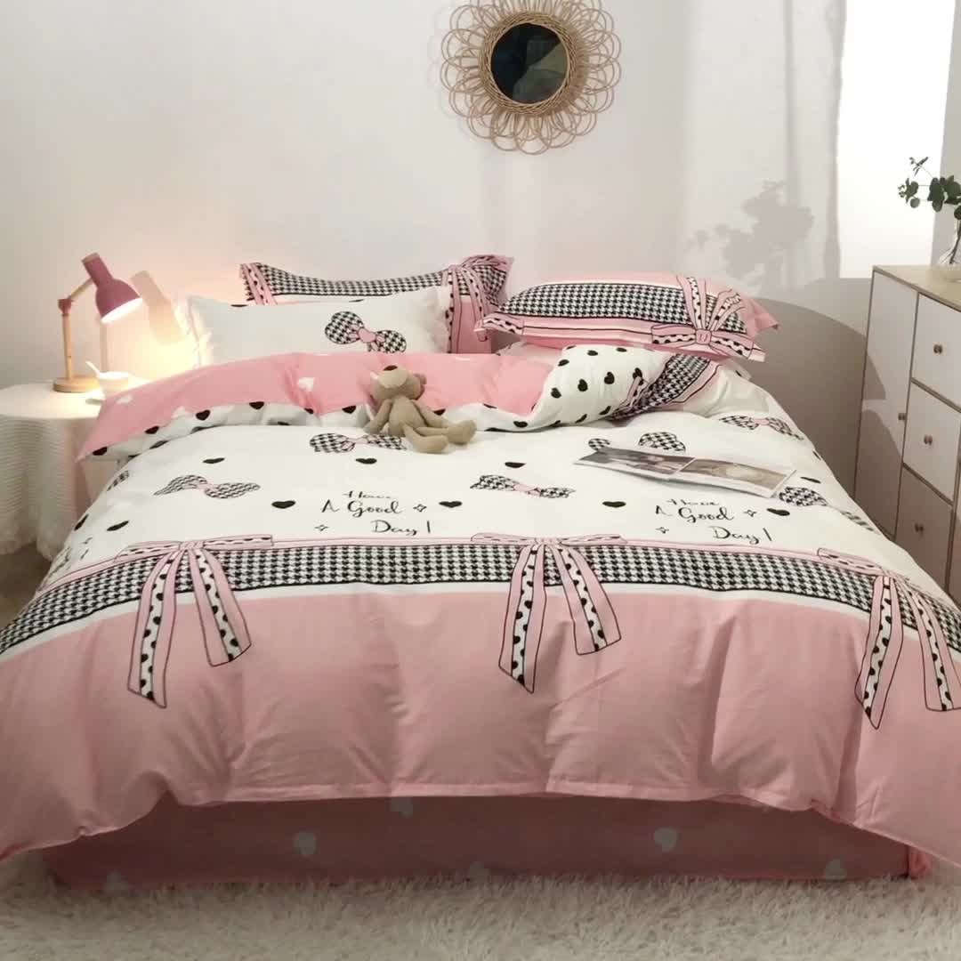 91家纺网 家纺一手货源 找家纺 晶缦 2022新款全棉12868全棉印花套件萌新系列单床单-四件套 蝴蝶结