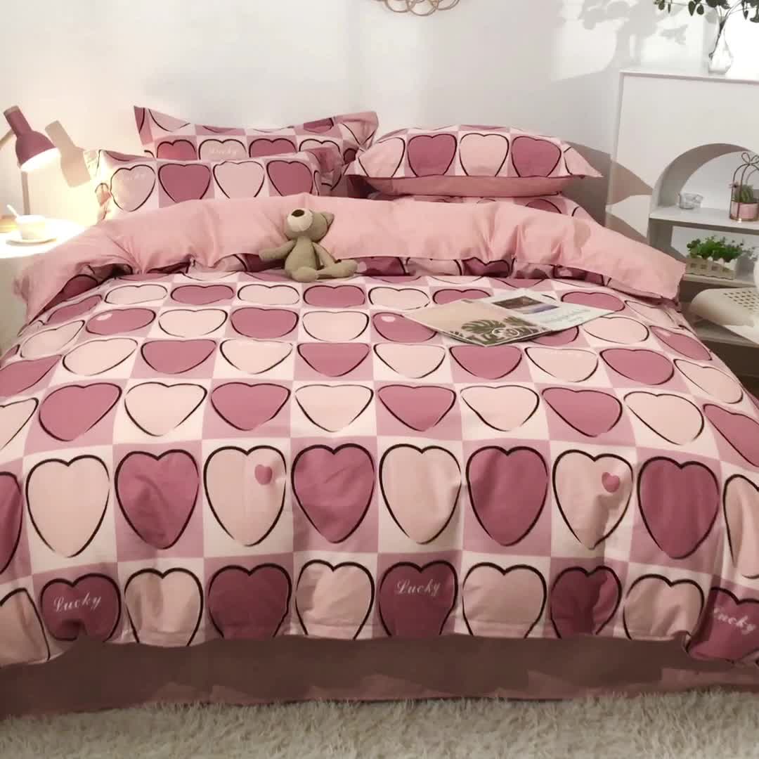 91家纺网 家纺一手货源 找家纺 晶缦 2022新款全棉12868全棉印花套件萌新系列单床单-四件套 爱心