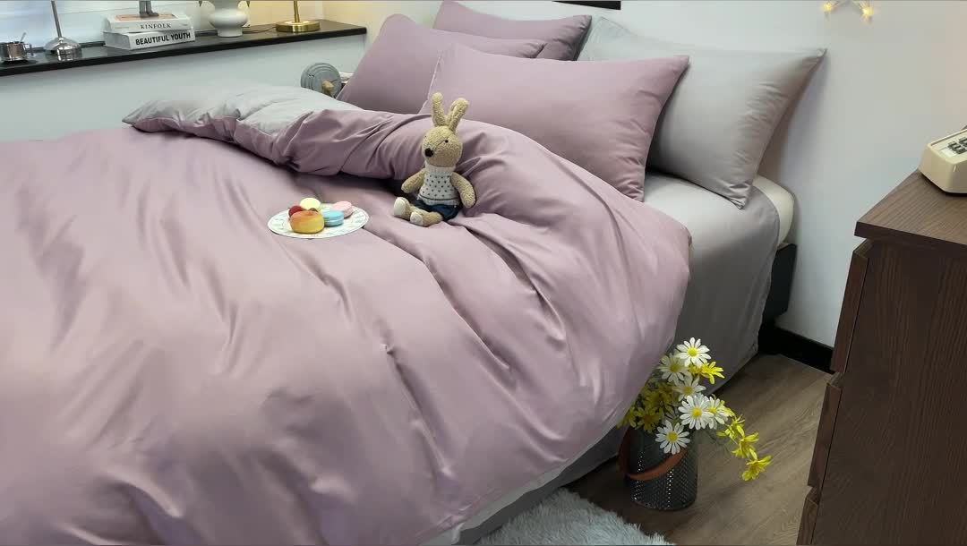 91家纺网 家纺一手货源 找家纺 赫然家纺 2026新款纯色磨毛系列床单款四件套 豆沙+浅灰