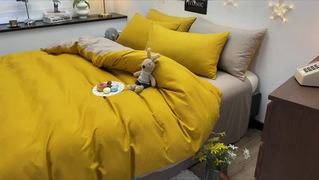 91家纺网 家纺一手货源 找家纺 赫然家纺 2026新款纯色磨毛系列床单款四件套 姜黄+驼色
