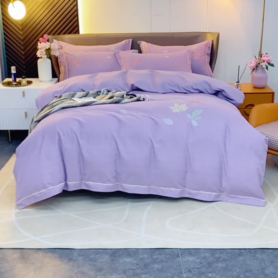 91家纺网 家纺一手货源 找家纺 优姿家纺 2022新款全棉磨毛绣花四件套 枫叶-淡紫