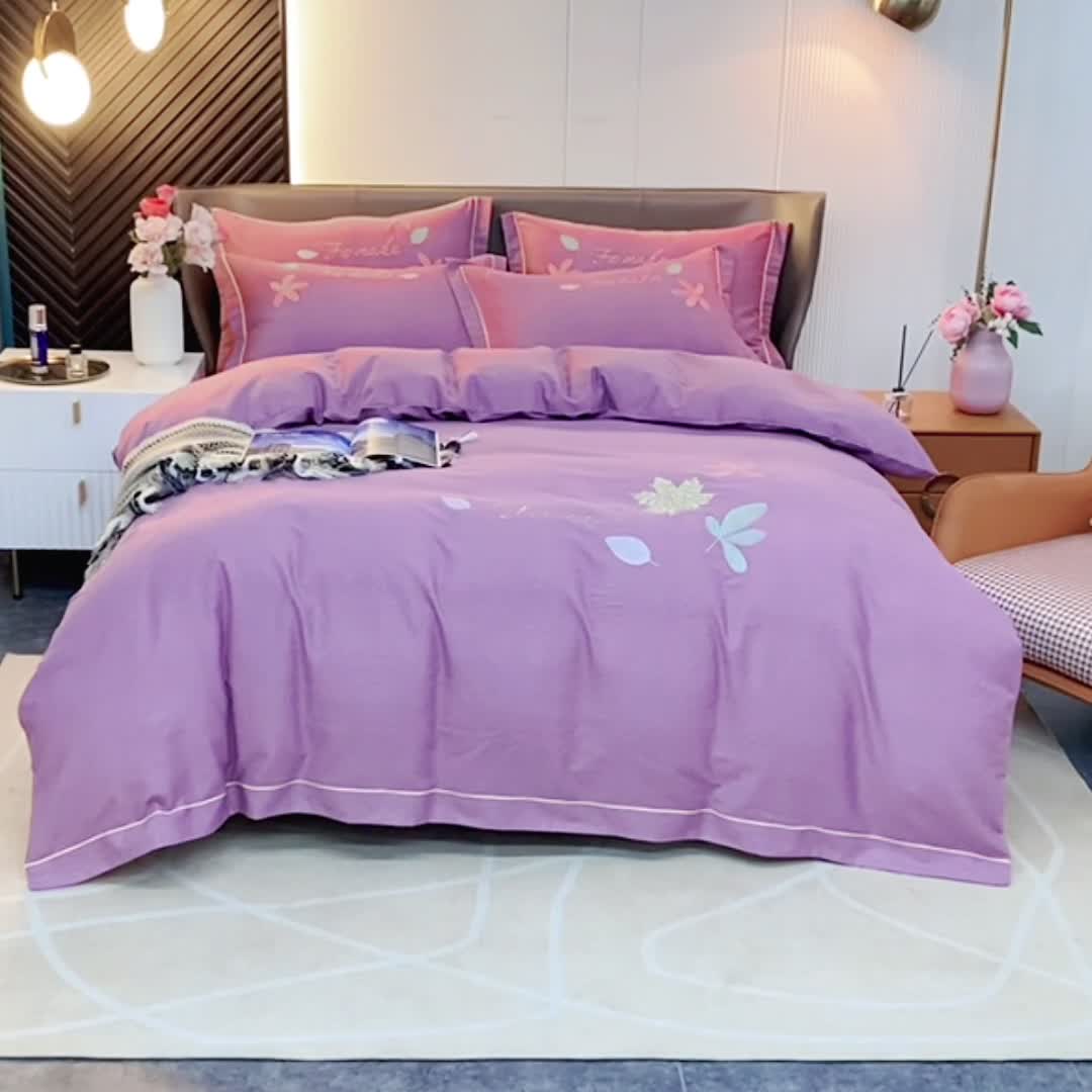 91家纺网 家纺一手货源 找家纺 优姿家纺 2022新款全棉磨毛绣花四件套 枫叶-豆沙紫