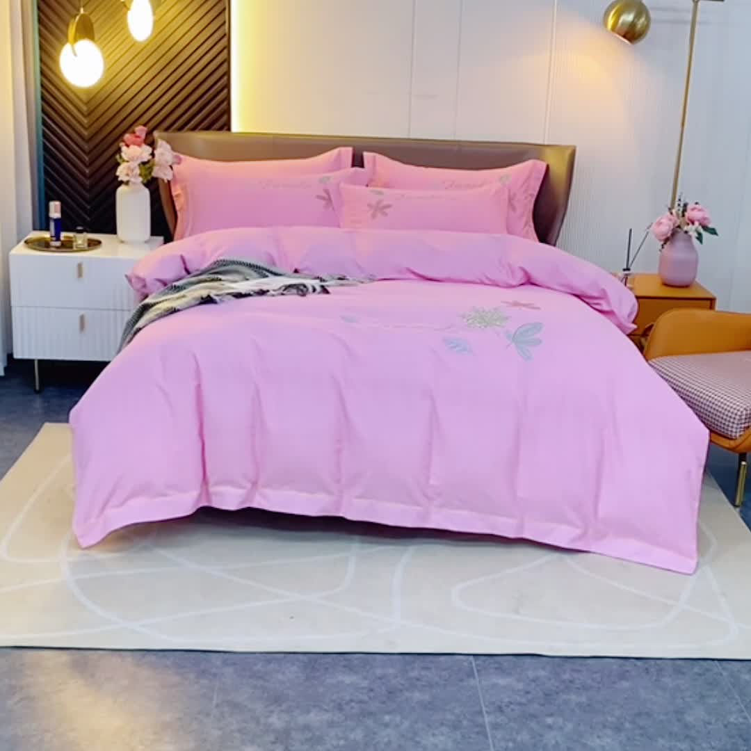 91家纺网 家纺一手货源 找家纺 优姿家纺 2022新款全棉磨毛绣花四件套 枫叶-粉色