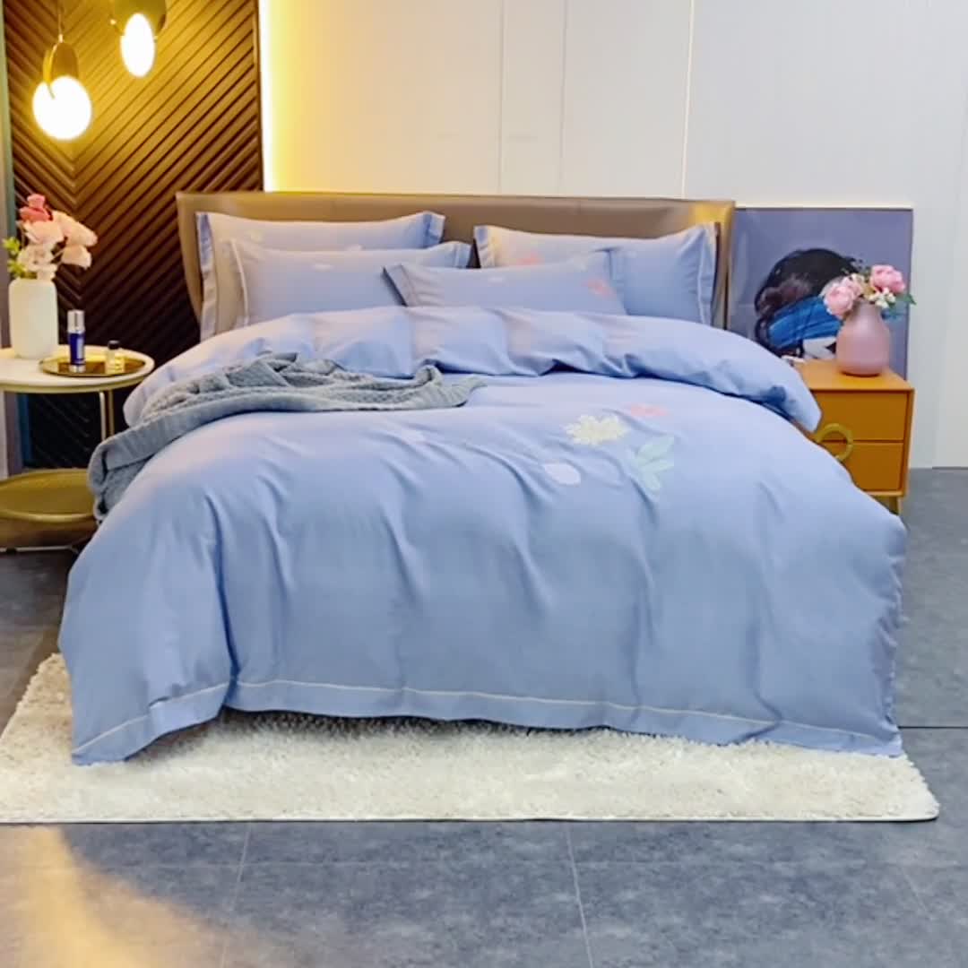 91家纺网 家纺一手货源 找家纺 优姿家纺 2022新款全棉磨毛绣花四件套 枫叶-蓝灰