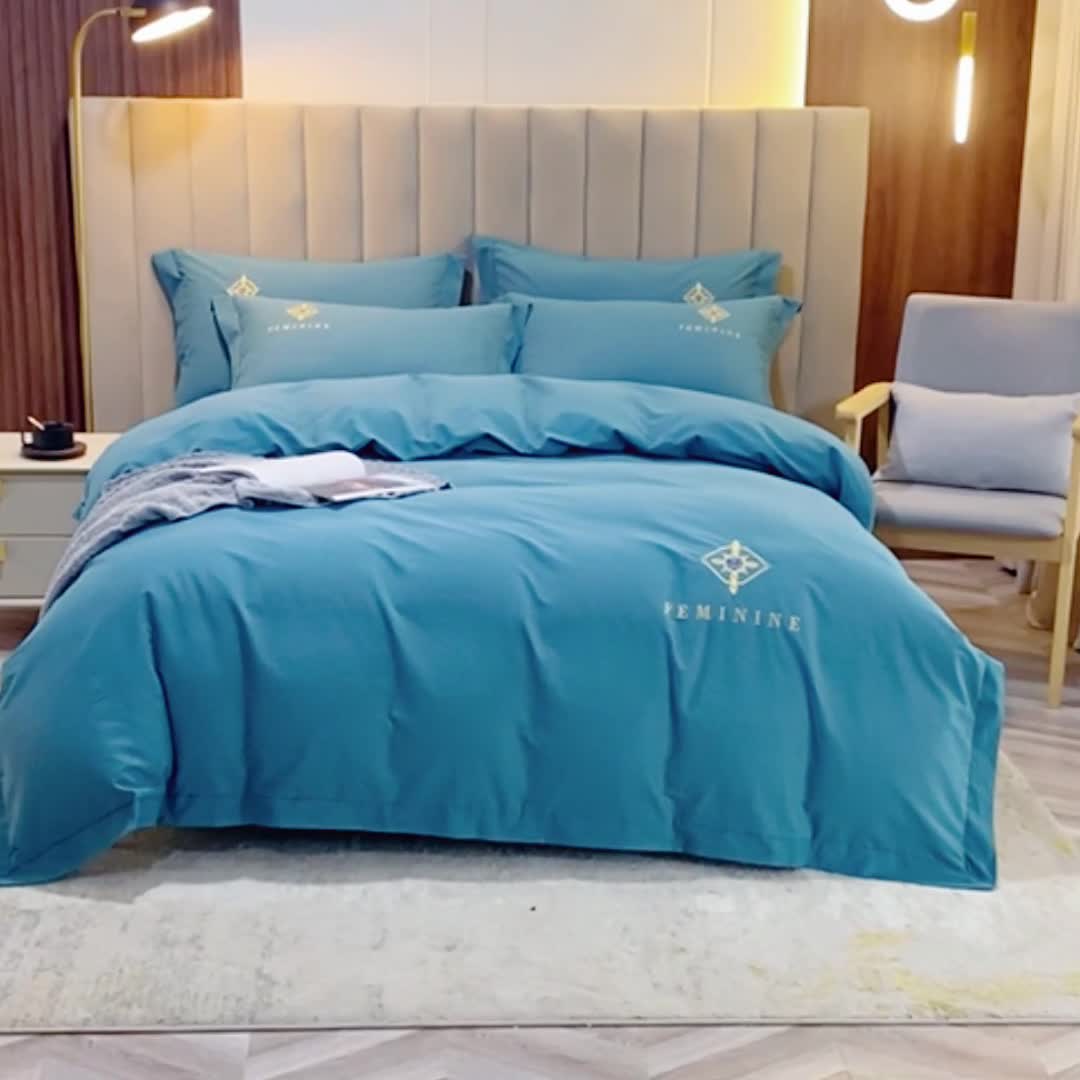 91家纺网 家纺一手货源 找家纺 优姿 2022新款100S长绒棉宽边绣花四件套爱之永恒孔雀蓝
