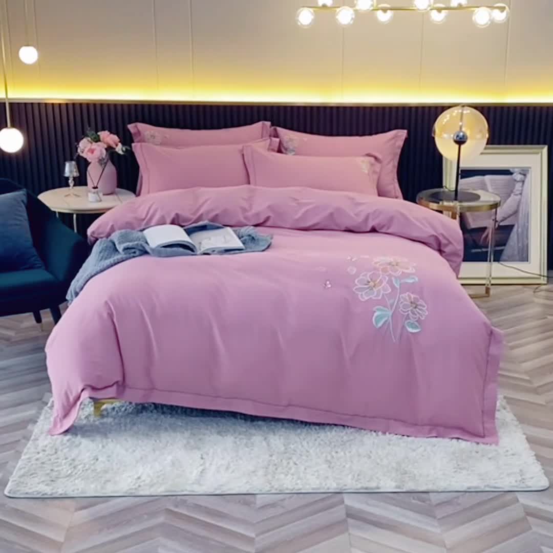 91家纺网 家纺一手货源 找家纺 优姿家纺2022新款100S长绒棉宽边绣花四件套蝶恋花-粉色