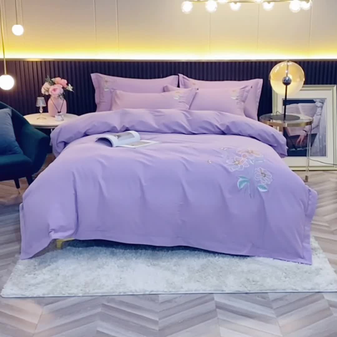91家纺网 家纺一手货源 找家纺 优姿 2022新款100S长绒棉宽边绣花四件套 蝶恋花-紫色