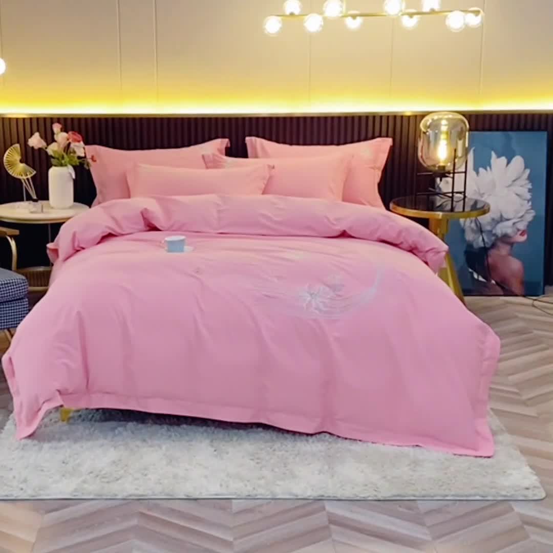 91家纺网 家纺一手货源 找家纺 优姿 2022新款100S长绒棉宽边绣花四件套似锦年华-粉色