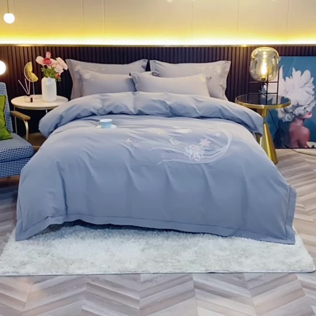 91家纺网 家纺一手货源 找家纺 优姿 2022新款100S长绒棉宽边绣花四件套似锦年华-灰色