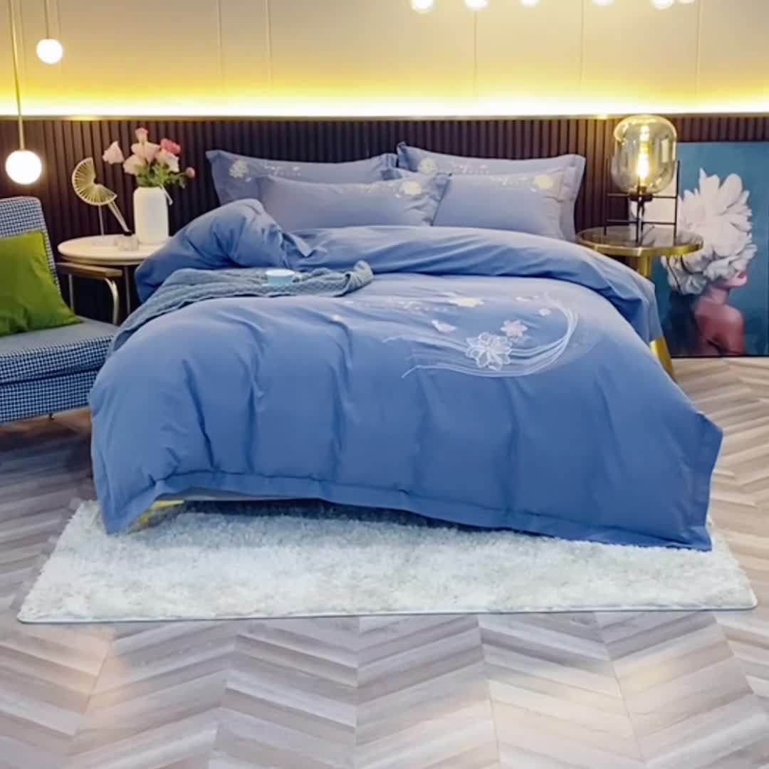 91家纺网 家纺一手货源 找家纺 优姿 2022新款100S长绒棉宽边绣花四件套似锦年华-蓝灰