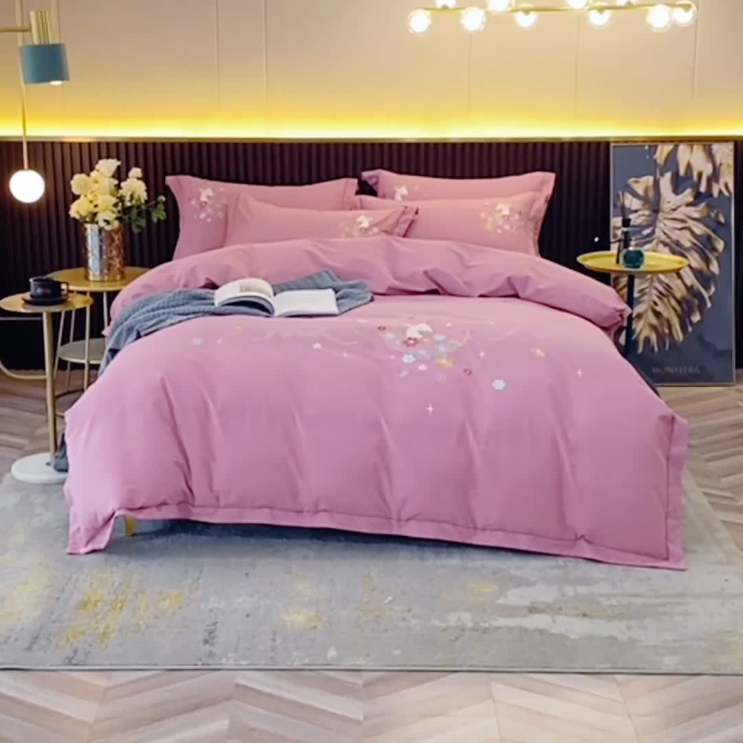 91家纺网 家纺一手货源 找家纺 优姿2022新款100S长绒棉宽边绣花四件套 一路有你-豆沙