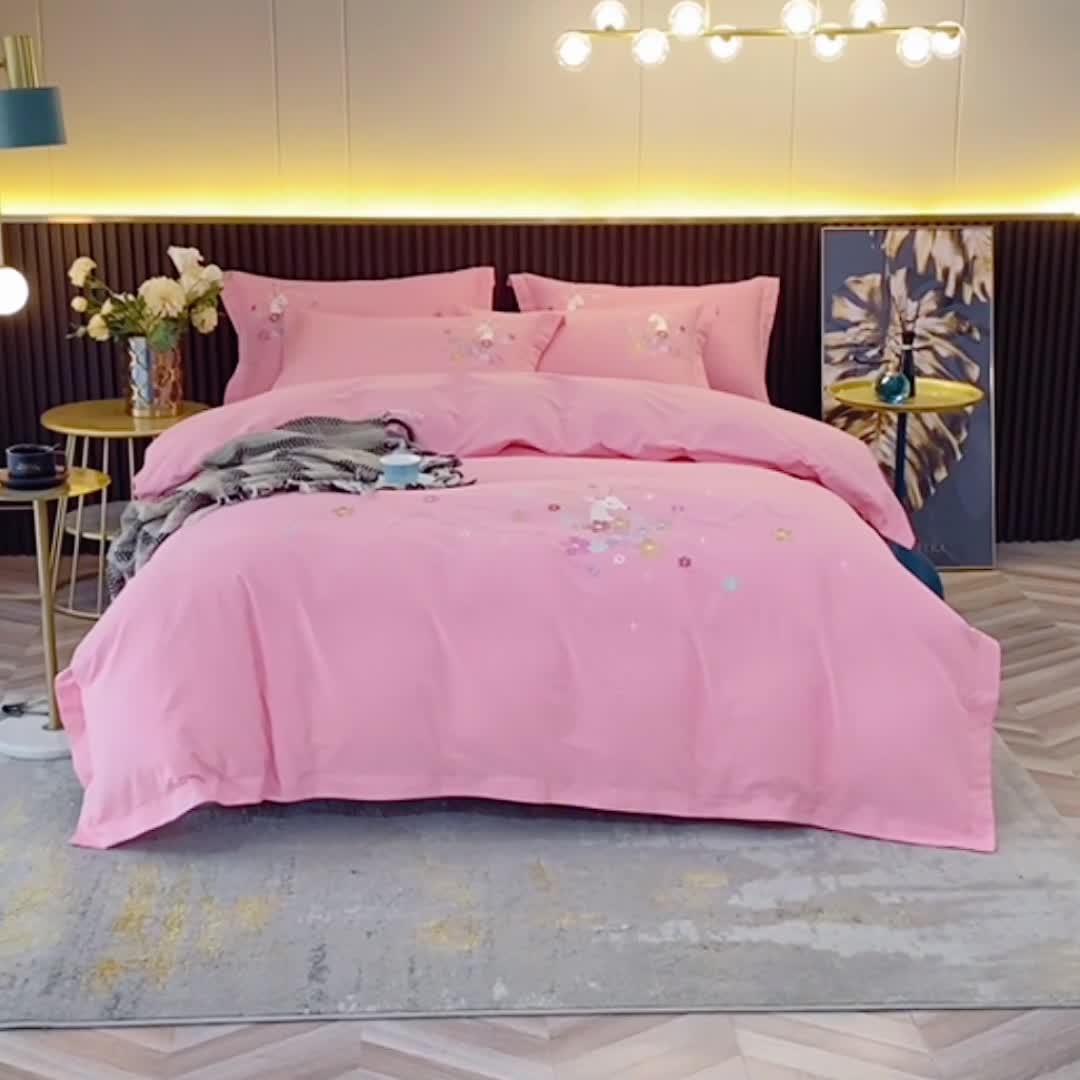 91家纺网 家纺一手货源 找家纺 优姿 2022新款100S长绒棉宽边绣花四件套一路有你-粉色