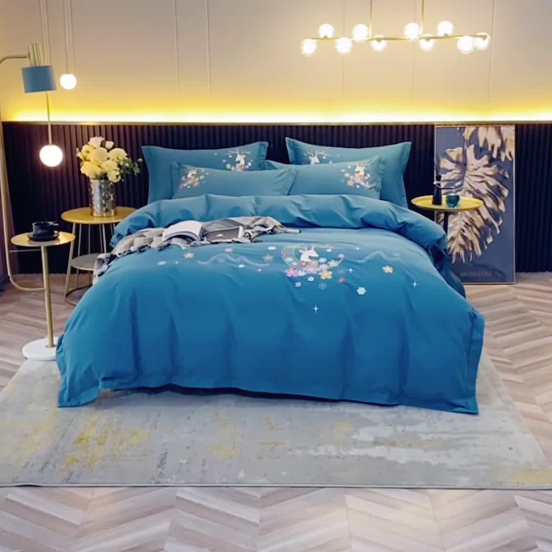 91家纺网 家纺一手货源 找家纺 优姿2022新款100S长绒棉宽边绣花四件套一路有你-孔雀蓝