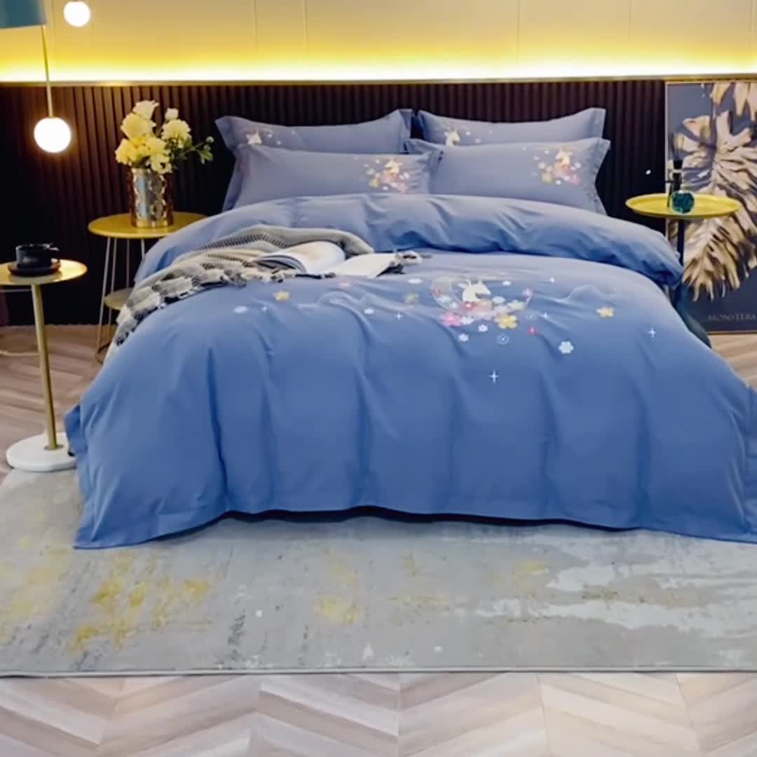 91家纺网 家纺一手货源 找家纺 优姿2022新款100S长绒棉宽边绣花四件套 一路有你-蓝灰