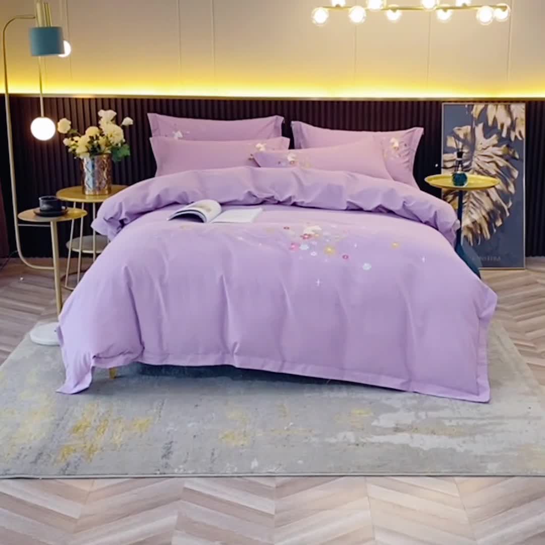 91家纺网 家纺一手货源 找家纺 优姿 2022新款100S长绒棉宽边绣花四件套一路有你-紫色