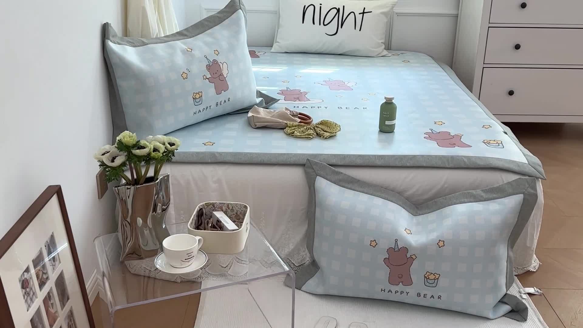 91家纺网 家纺一手货源 找家纺 昔可 2022新款高端大版数码印花冰沐丝养生席 魔法熊