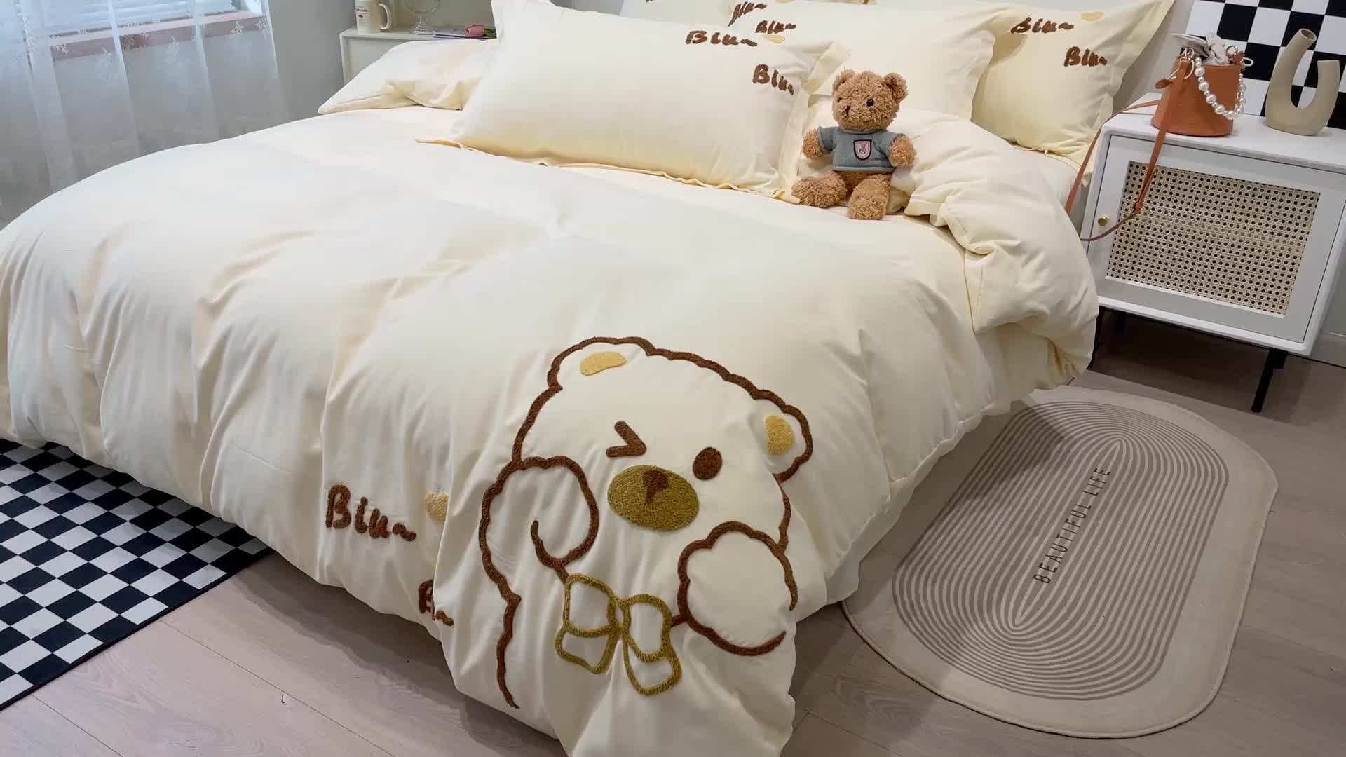 91家纺网 家纺一手货源 找家纺 娜娜 2022新款亲肤毛巾绣四件套 可爱熊-米黄