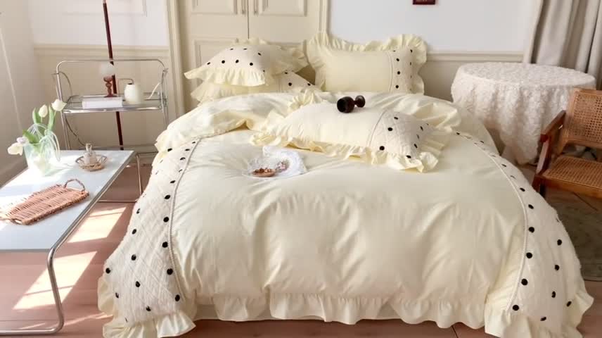 91家纺网 家纺一手货源 找家纺 玛奇朵 2022新款韩式小香风40S水洗棉-赛琳系列 赛琳-芝士黄