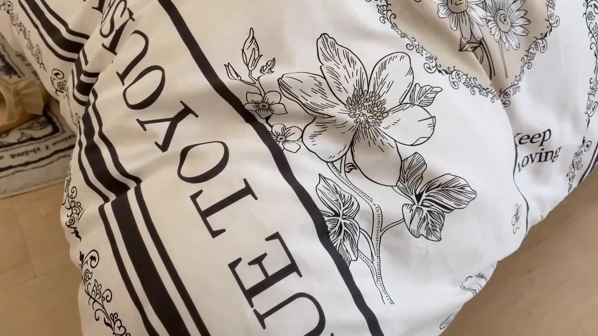 91家纺网 家纺一手货源 找家纺 （总）昔可 2022新款英式庄园风全棉四件套