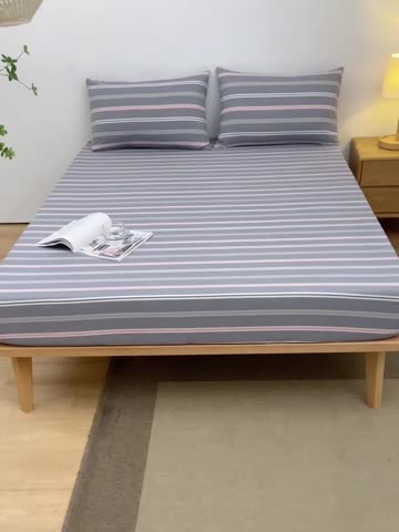 91家纺网 家纺一手货源 找家纺 雪云美 2024新款A类色织纯棉水洗棉100%新疆棉全棉床笠 纽约灰