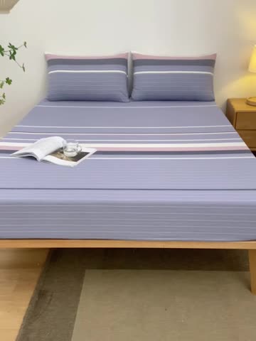 91家纺网 家纺一手货源 找家纺 雪云美 2024新款A类色织纯棉水洗棉100%新疆棉全棉床笠 格林兰