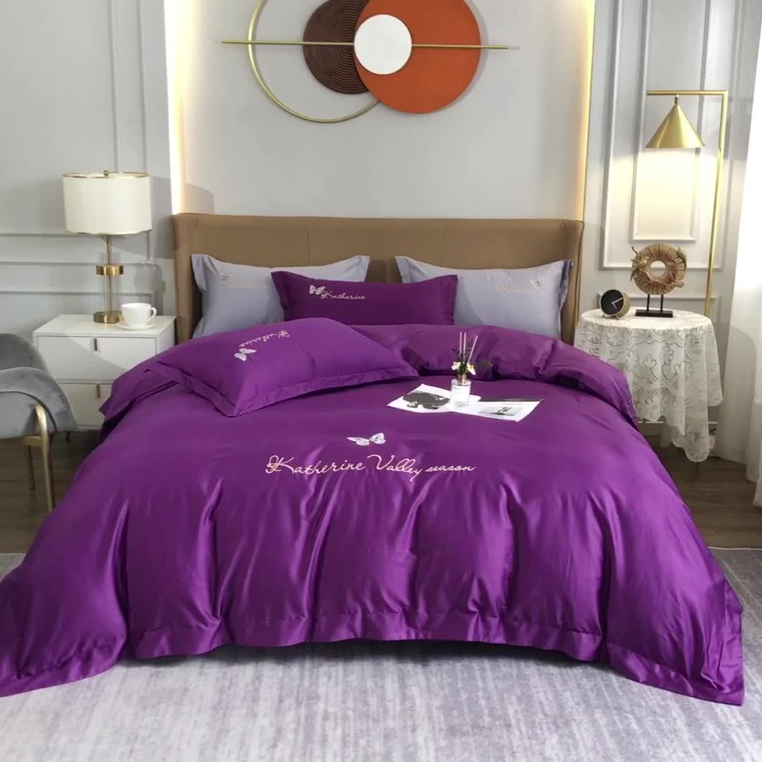 91家纺网 家纺一手货源 找家纺 晶缦家纺 2022全棉双股50支双股贡缎长绒棉绣花四件套-蝶舞 高雅紫