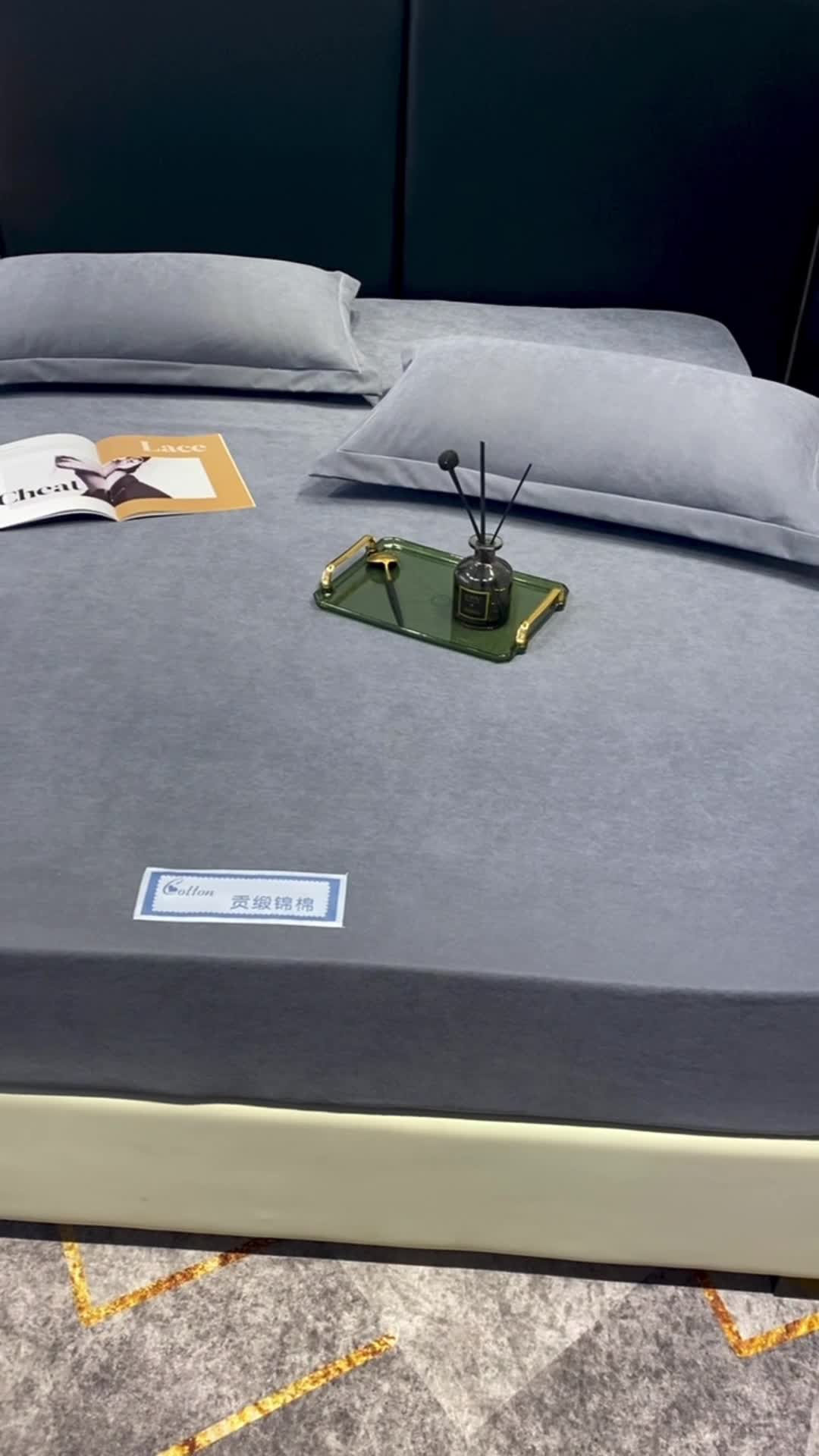 91家纺网 家纺一手货源 找家纺 豪选 新款高端贡缎锦棉床笠单层两面用防尘冰丝床罩床垫套 灰