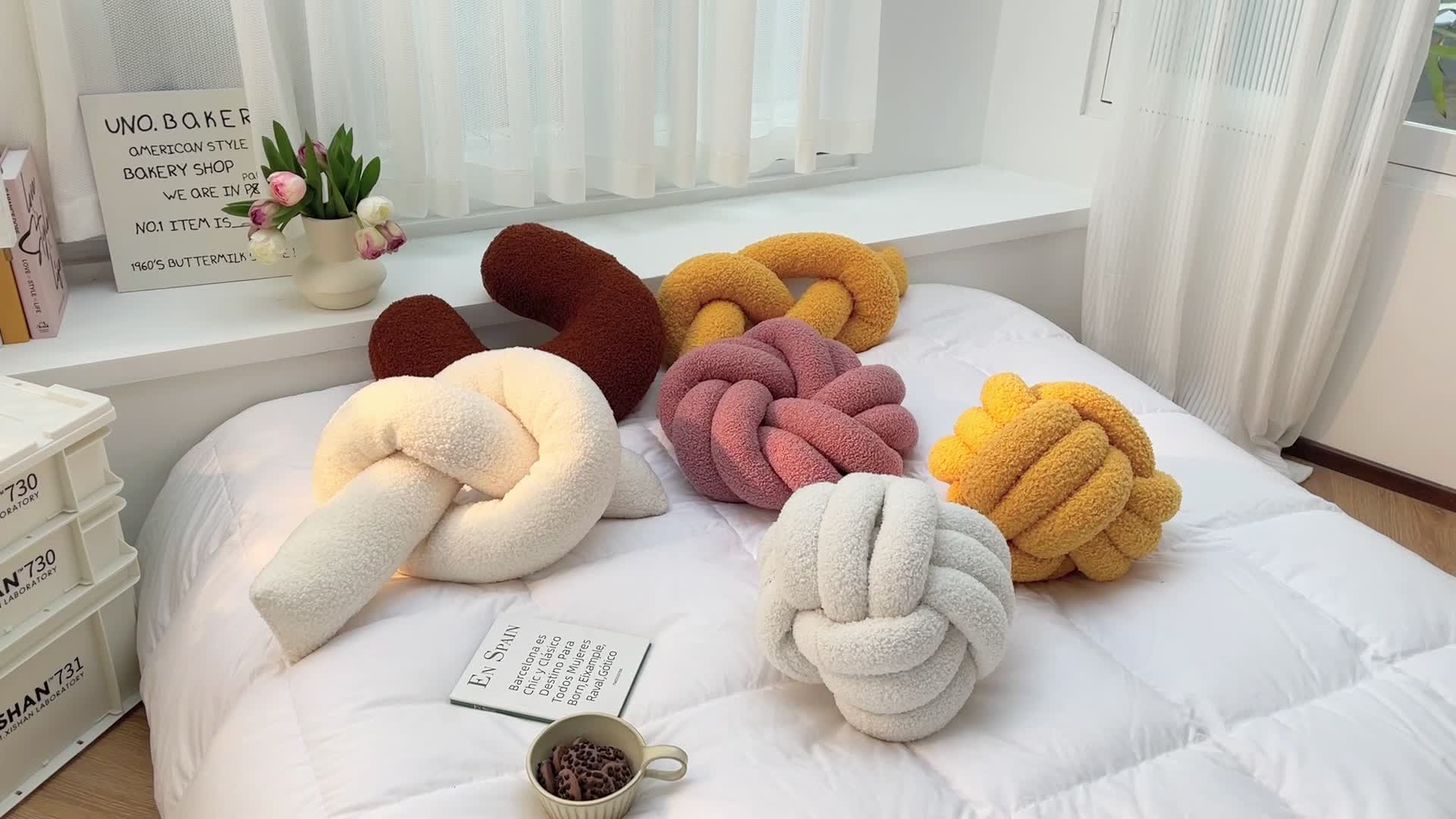 91家纺网 家纺一手货源 找家纺 （总）918拾朵家居 2022新款软棉棉系列抱枕