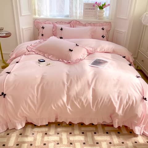 91家纺网 家纺一手货源 找家纺 玛奇朵 2022新款40S水洗棉手工订珠蝴蝶结-可可妮 可可妮-粉