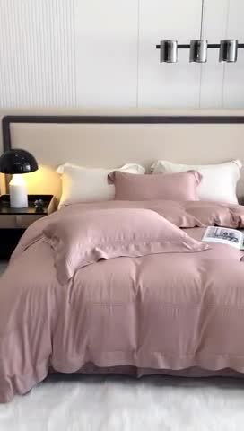 91家纺网 家纺一手货源 找家纺 馨蕊家居 2022新款80S兰精天丝高定四件套简-藕粉